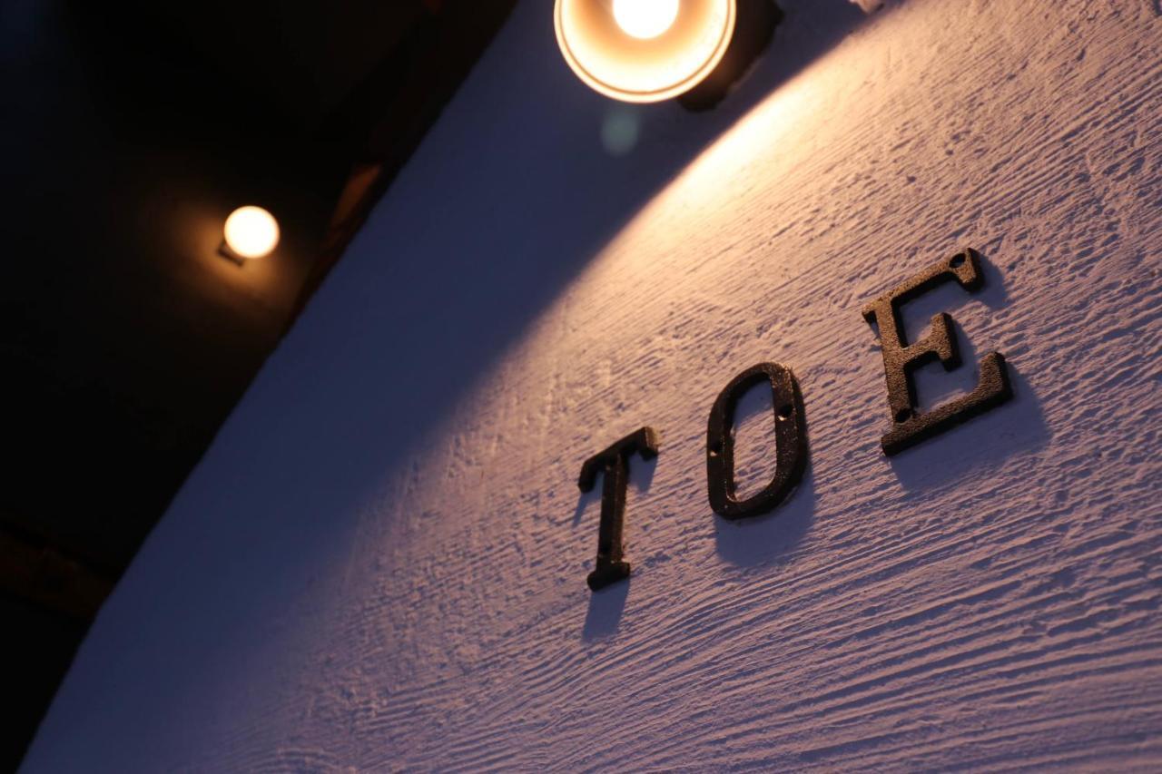 Toe Library Tokyo Asakusa Eksteriør bilde